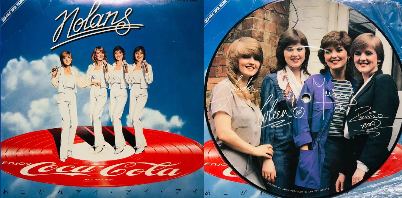 The Nolans –  Every Home Should Have One